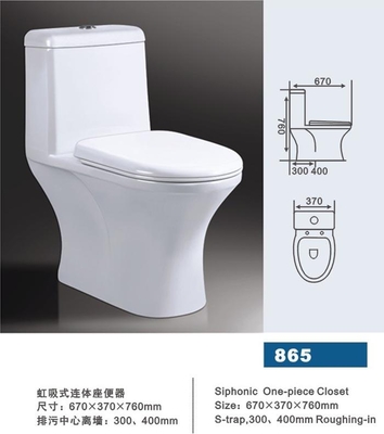諾貝爾衛(wèi)生潔具 科技與美學的融合，引領健康家居新體驗